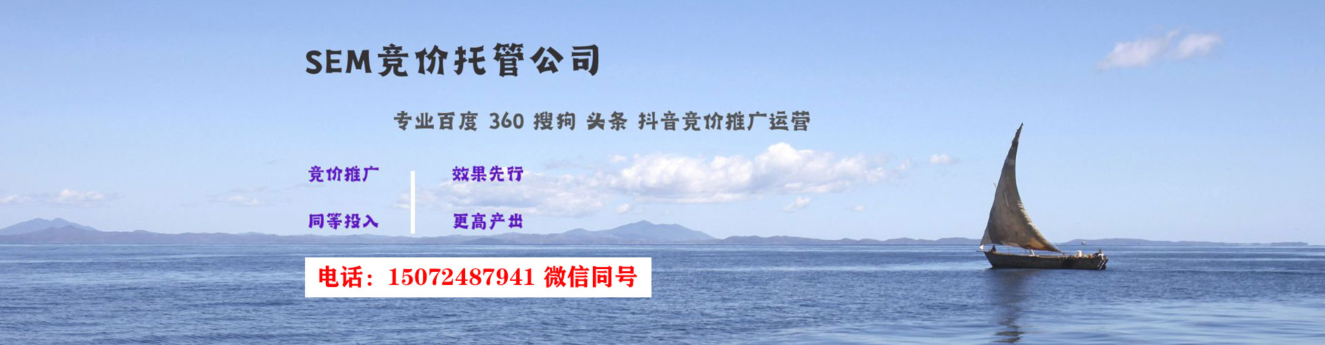 隆回信息流怎么做